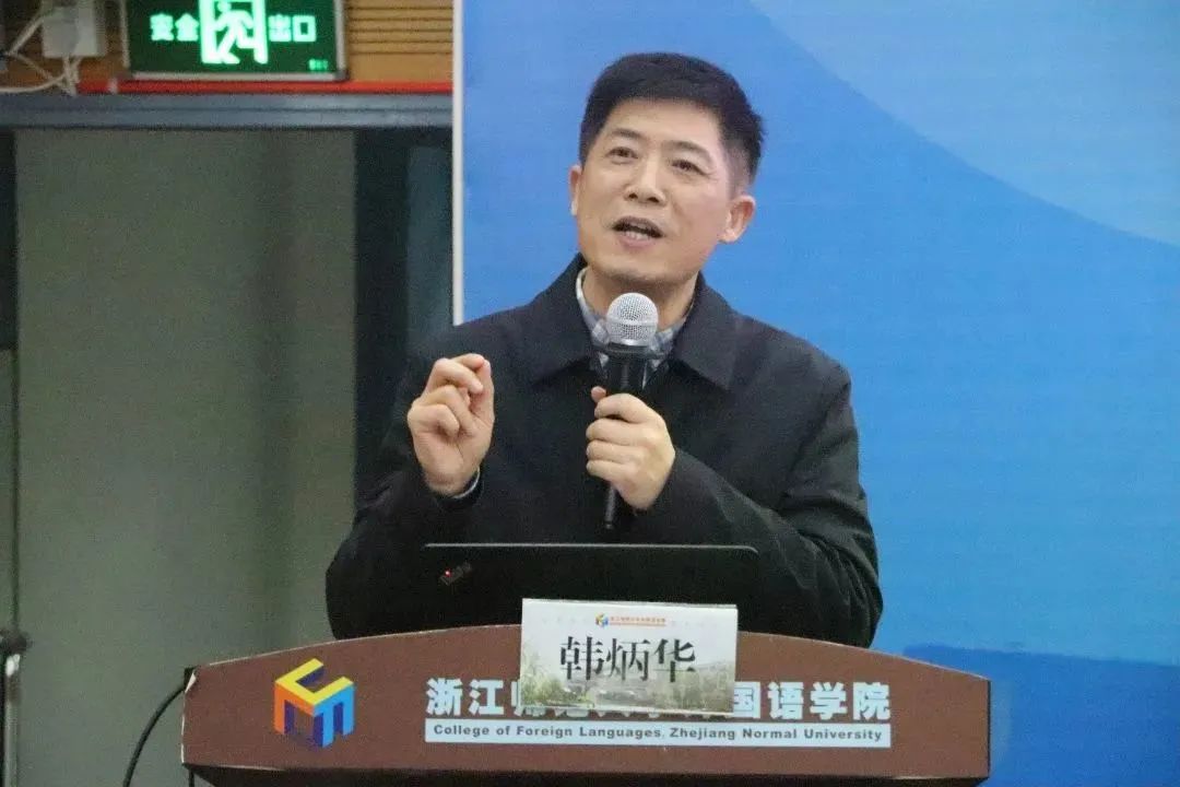 韩炳华.JPG 图片