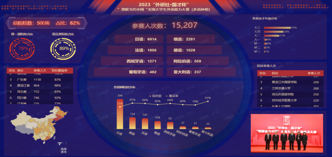 图片1.png 图片
